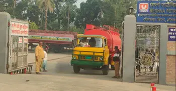 খুলনাসহ ১৫ জেলায় তেল উত্তোলন ও সরবরাহ বন্ধ