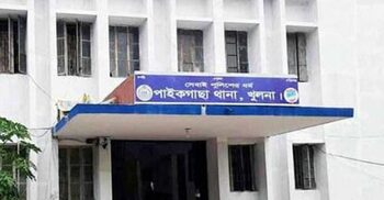 পুকুর থেকে পুলিশ কর্মকর্তার মায়ের মরদেহ উদ্ধার