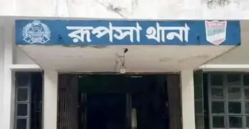 চারশো টাকা নিয়ে দ্বন্দ্ব, ইটের আঘাতে প্রাণ গেলো ব্যবসায়ীর