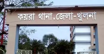 2 fishermen missing after boat capsizes in Khulna storm