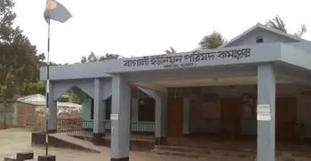 সরকারি চাল পেতে জেলেদের কাছে ১০০-৫০০ করে টাকা নেওয়ার অভিযোগ