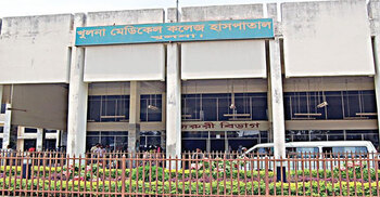 প্রেমিকার পরিবার বিয়ের প্রস্তাব প্রত্যাখ্যান করায় গায়ে আগুন দিলেন যুবক