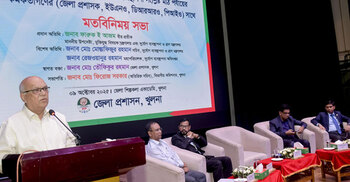 চব্বিশের গণঅভ্যুত্থান দেশকে আরও যোগ্য করে গড়ার সুযোগ দিয়েছে