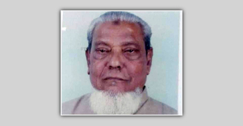 খুলনা সিটি করপোরেশনের প্রথম মেয়র সিরাজুল মারা গেছেন