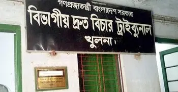 খুলনায় জমজ শিশু হত্যার ঘটনায় মায়ের যাবজ্জীবন