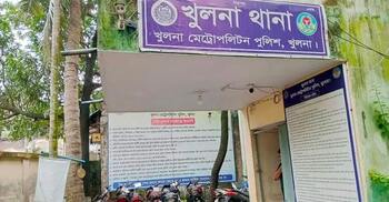 খুলনায় নারী পুলিশ সদস্যের ঝুলন্ত মরদেহ উদ্ধার