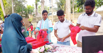 ২ টাকায় ৯ পদের ঈদ বাজার