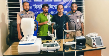 চুরি হওয়া ৬৬ লাখ টাকার যন্ত্রাংশ উদ্ধার করলো সিআইডি