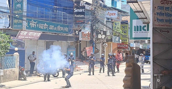 কিশোরগঞ্জে বিএনপি-পুলিশ সংঘর্ষ
