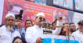 দেশে সবকিছুর দাম বাড়লেও দাম কমছে আওয়ামী লীগের: গয়েশ্বর