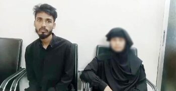 জাতীয় পরিচয়পত্র বানাতে গিয়ে দুই রোহিঙ্গা আটক