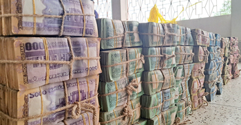 পাগলা মসজিদের দানবাক্সে এক বছরে ২২ কোটি টাকা দান