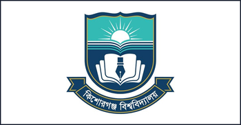 কিশোরগঞ্জ বিশ্ববিদ্যালয়ে রাজনীতি নিষিদ্ধ