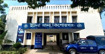 মাছ ধরতে গিয়ে দুই ভাই নিখোঁজ, পরদিন মিললো একজনের মরদেহ