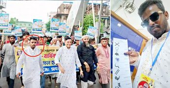 পাগলা মসজিদে সাংবাদিক পেটানো সেই কৃষকদল নেতা বহিষ্কার