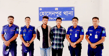 কিশোরগঞ্জে ভাই-বোন খুন, চাচিসহ তিন চাচাতো ভাই গ্রেফতার