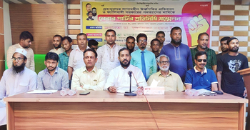 সুষ্ঠু নির্বাচন হলে আওয়ামী লীগ ৩০ আসনও পাবে না: ইরান