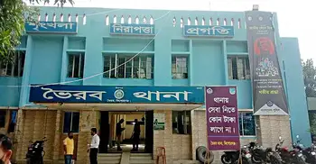 গায়ে হলুদের অনুষ্ঠানে কিশোরকে কুপিয়ে জখম, হাসপাতালে মৃত্যু