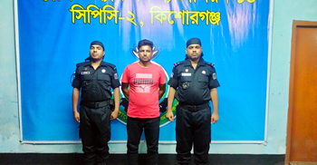 দাদনের টাকার জন্য নারীকে পিটিয়ে হত্যা, আওয়ামী লীগ নেতা গ্রেফতার