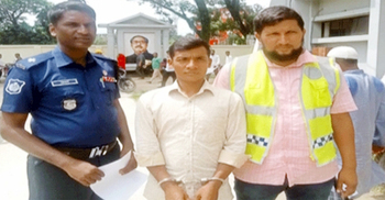 স্কুলছাত্রীকে ইভটিজিংয়ের দায়ে যুবকের ৯ মাসের জেল