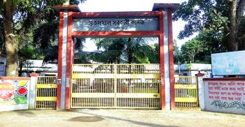গুরুদয়াল সরকারি কলেজের সব হোস্টেলে রাজনীতি নিষিদ্ধ