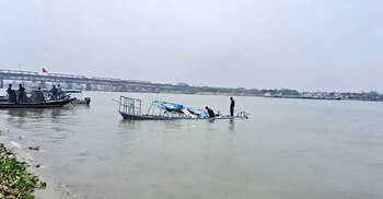 ৬ জনকে আসামি করে মামলা