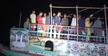 রাতে হাওরে পথ হারিয়ে ৭ ঘণ্টা আটকা ৮০ শিক্ষার্থী