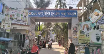 নতুন ভবন নির্মাণের তিন বছরেও বাড়েনি শয্যা, সেবায় হিমশিম