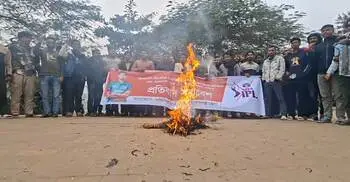 কিশোরগঞ্জে বিক্ষোভ, দেশে আইপিএল সম্প্রচার বন্ধের দাবি