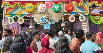 পিঠা উৎসবে হাদিকে স্মরণ করে মুড়ি-বাতাসা বিতরণ