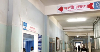 কিশোরগঞ্জে স্বতন্ত্র প্রার্থীর সমর্থককে কুপিয়ে জখম