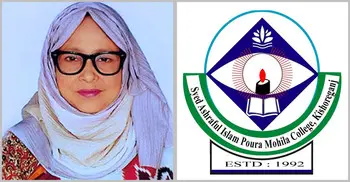 মেয়াদ শেষ হলেও সরছেন না ভারপ্রাপ্ত অধ্যক্ষ নাজমা বেগম