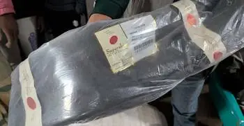 ভৈরব রেলস্টেশন থেকে ভারতীয় কাপড় উদ্ধার