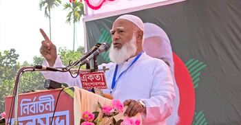 কিশোরগঞ্জের কৃষিকে শিল্পে পরিণত করবো: ডা. শফিকুর রহমান