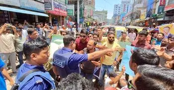 ছাত্রদলের কমিটি বাতিলের দাবিতে সড়ক অবরোধ