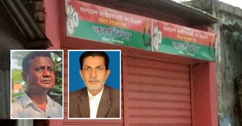 কবরস্থান দখল করে বিএনপির কার্যালয় নির্মাণের অভিযোগ