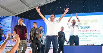 মৎস্যজাত পণ্য থেকে বাৎসরিক আয় ৬ হাজার কোটি টাকা: প্রধানমন্ত্রী