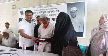 প্রয়াত প্রভাষকের পরিবারের পাশে কলেজ প্রতিষ্ঠাতা