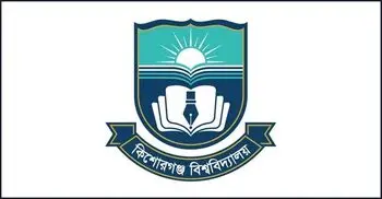 প্রক্টর, প্রভোস্ট ও বিভাগীয় প্রধানসহ একযোগে ২০ শিক্ষকের পদত্যাগ