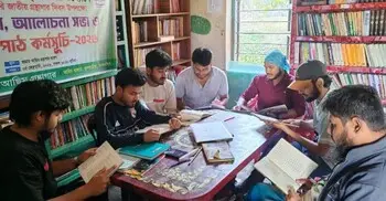 মফস্বলের লাইব্রেরিগুলোর নীরব কান্না