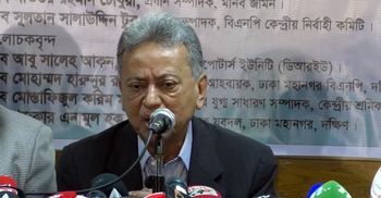 অনির্বাচিত সরকার থাকায় কোনো প্রতিষ্ঠানই ঠিকভাবে কাজ করছে না