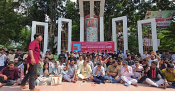 কিশোরগঞ্জকে ঢাকা বিভাগ থেকে সরানোর প্রস্তাবের প্রতিবাদে বিক্ষোভ
