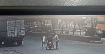 নারায়ণগঞ্জে পুলিশের অস্ত্র ছিনতাইয়ের ঘটনায় আটক ৪