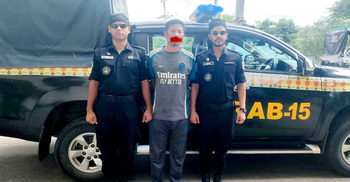 কেএনএফের প্রধান নাথান বমের অন্যতম সহযোগী গ্রেফতার