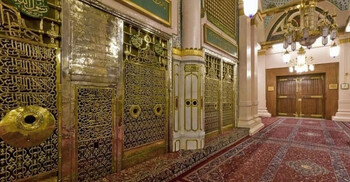 মহানবীর (সা.) কবরকে কবর বলা কি নিষিদ্ধ?