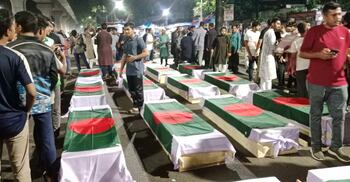 শাহবাগে জুলাই ঐক্যের প্রতীকী কফিন মিছিল