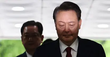 দক্ষিণ কোরিয়ার সাবেক প্রেসিডেন্টের ৫ বছরের কারাদণ্ড