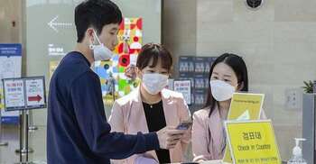 দক্ষিণ কোরিয়ায় প্রবেশে নিয়ম শিথিল