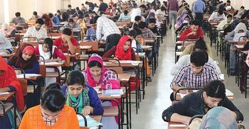 ৪৯তম বিশেষ বিসিএসের লিখিত পরীক্ষার ফল আজ