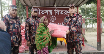 শীতবস্ত্র পেলেন চরাঞ্চলের ৫০০ অসহায়